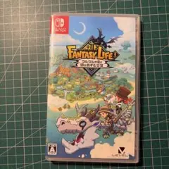 ファンタジーライフｉ グルグルの竜と時をぬすむ少女 Switch