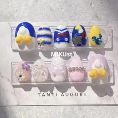 【オーダー】ジェルネイル パルパルーザ 3D アヒル ディズニー ネイルチップ