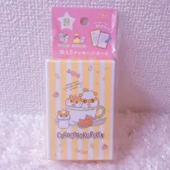 Item thumbnail for item d745ba48-93bc-4f02-b52b-f104d064ad88