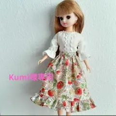 Kumi様 リクエスト 2点 まとめ商品