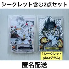 一番くじ ドラゴンボール 40th～其之一～ F賞 ACLLECT シークレット