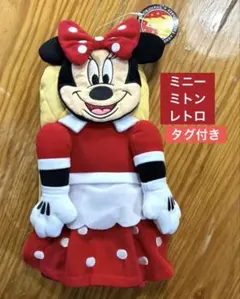 Item thumbnail for item b94deacc-fda2-400d-8849-35e930ae4ecb