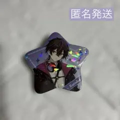 Item thumbnail for item e022d051-45ae-4893-b82c-131498e7f2d5