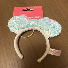Disney カチューシャキーチェーン スパンコール ホワイト