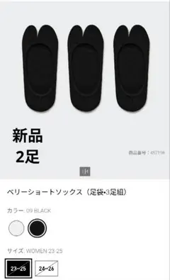 Item thumbnail for item e9cb8a18-dada-4bd8-b72c-01e56968fb2b