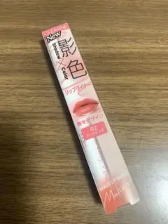 あきとん様 リクエスト 3点 まとめ商品