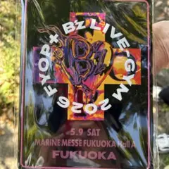 2026年最新】b'z メモリアルプレート 福岡の人気アイテム - メルカリ