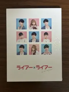 Item thumbnail for item 1cd3b62f-148c-465c-85ef-db1b636e9332