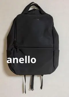 anello アネロ　NESSビジネスリュック