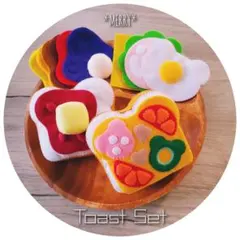 こうたん様 リクエスト 3点 まとめ商品