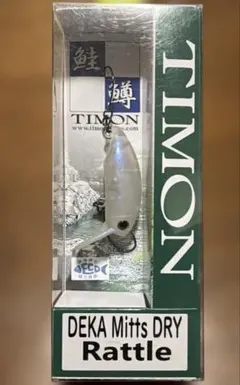 Item thumbnail for item 52ea667e-c1c2-407a-ad50-a1c8f8c64719