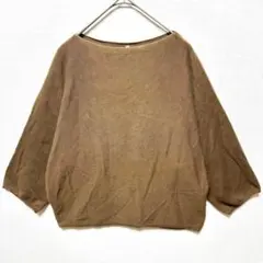 無印良品 ニット セーター コットン混 五分袖 ボートネック ドルマンスリーブ