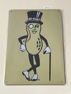 レトロ看板 MR. PEANUT ブリキ看板