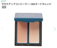 Item thumbnail for item 80ca5c92-351a-45d6-8ea2-c570cb501eea