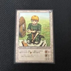 ベルセルク リッケルト BERSERK tcg カード ゲーム bk3 - メルカリ