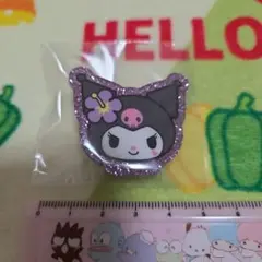 サンリオキャラクターズトレーディングヘアクリップ1点　クロミ