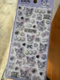 クロミ　シール　サンリオ　海外限定　正規品