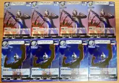 ウルトラマンカードゲーム　ウルトラマンダイナ　BP04 R RR 各4枚　美品