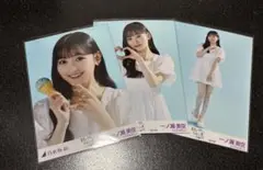 一ノ瀬美空　乃木坂46 生写真　 special 　東京　コンプ