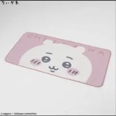 しまむら ちいかわ インテリアラグ ピンクのサムネイル