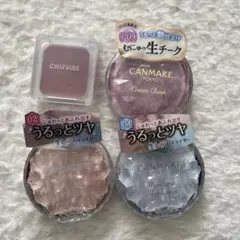【新品未使用】CANMAKE ちふれ チーク・ハイライトセット