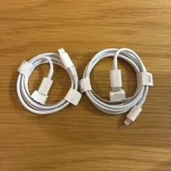 Apple純正　Lightningケーブル 2本セット ホワイト