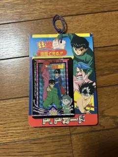 超貴重 ナルティメットミッション うずまきナルト 当たりカード 交換前