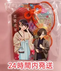 2026年最新】天王寺璃奈 缶バッジの人気アイテム - メルカリ