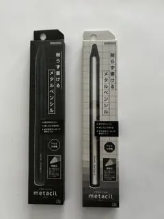 Item thumbnail for item a5622d7e-343f-4ae6-9c79-d2c8911d2c34