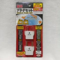 Item thumbnail for item 6758ad05-728a-48fc-b10c-76d348fc71e3