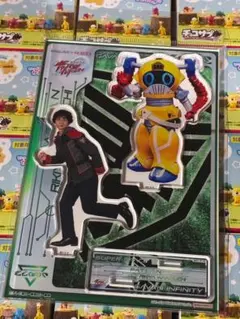 モナキ ケンケン クリアファイル 美品 ジュウオウジャー 未開封品