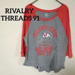 Item thumbnail for item 0490b777-1f2d-4544-96b8-4816c0aafe32