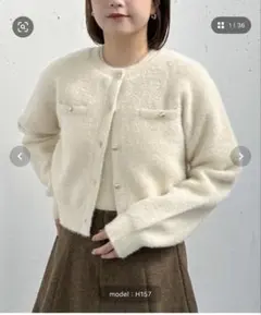 archives ダブルフェイスフェザーニットアンサンブル