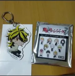 東京リベンジャーズ アクリルキーボルダー一虎