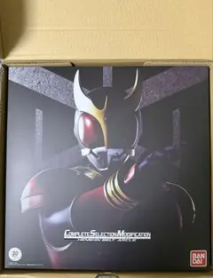 CSM 変身ベルト アークル 仮面ライダークウガ