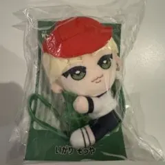 新品未開封 くっつきてれつ 猪狩蒼弥 - メルカリ