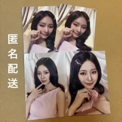 TWICE THIS IS FOR ソウルコン トレカ ラントレ ツウィ