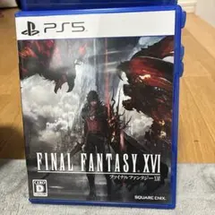 FINAL FANTASY XVI PS5