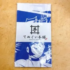 PATARIRO様 リクエスト 2点 まとめ商品