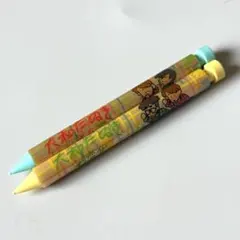 昭和レトロ 80年代 ファンシー 大和だぬき七変化　　シャーペン ミツカン