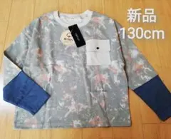 Item thumbnail for item adcfbe6c-360a-4def-8b47-951ea1f43c4e