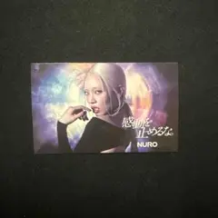 ちゃんみな　AREA of DIAMOND4 タオル AREA OF DIAMOND 4」 GOODS🖤 #ちゃんみな #CHANMINA #AOD4 | ちゃん