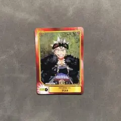 ブラッククローバー アスタ カード アニメイト 特典 SCF 2026