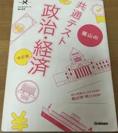 Item thumbnail for item 535bc5e3-b441-4c9c-b20f-b8a9006c6d80