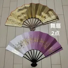 Item thumbnail for item db21ffbb-cc6d-48d5-bf34-f0db9a2e3127