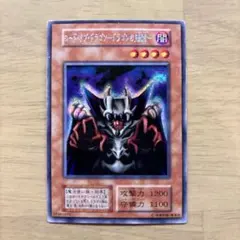 2026年最新】ロードオブドラゴンドラゴンの支配者の人気アイテム