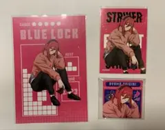 ブルーロック 千切豹馬 ゲーム実況 アベノラクバス　セット