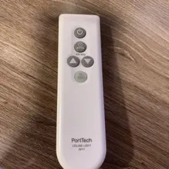 シーリングライト リモコン