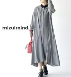 mizuiro ind.（ミズイロインド）フレアシルエットのシャツワンピース