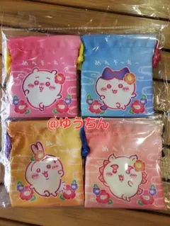 シーサーのおみやげやさん 4個セットミニ巾着（めんそ〜れ〜） 沖縄限定 ちいかわ